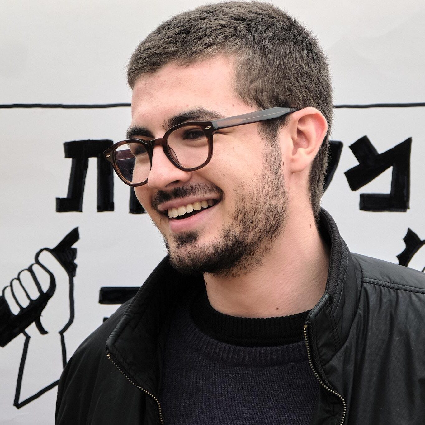 הצהרת סירוב של סול בכר צליק עלינו לסיים את המלחמה למען הישראלים והפלסטינים